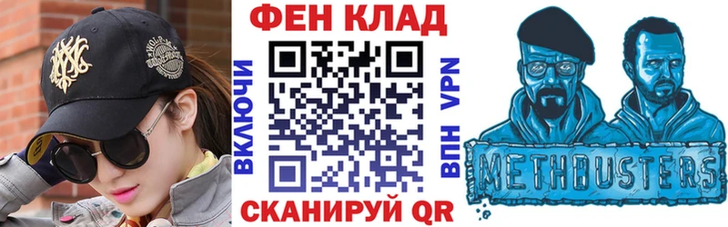 цены наркотик  Пугачёв  АМФЕТАМИН Розовый 