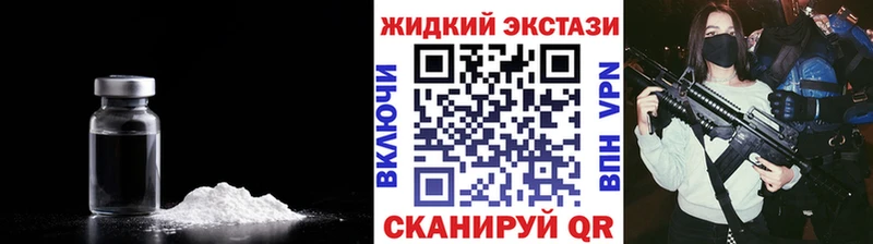blacksprut зеркало  где купить наркоту  Пугачёв  БУТИРАТ BDO 33% 
