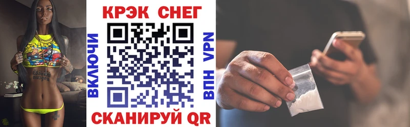 наркотики  Пугачёв  КОКАИН 98% 