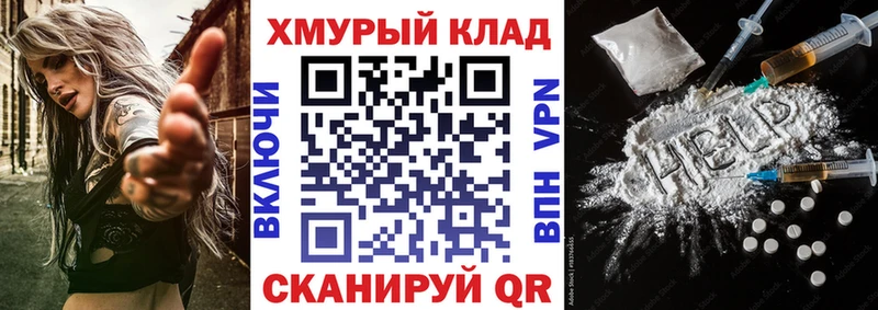 как найти   Пугачёв  ГЕРОИН VHQ 
