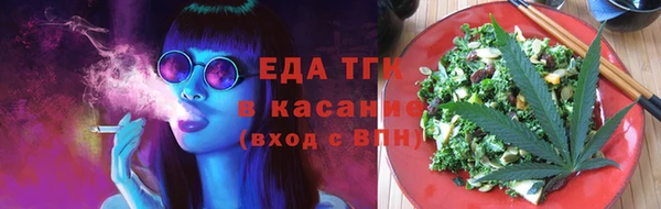 меф VHQ Алзамай