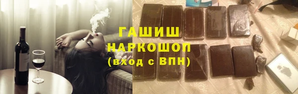 кокс Алексин