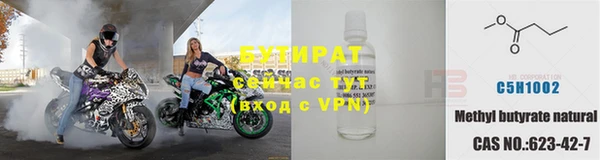 ECSTASY Алексеевка