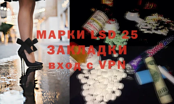 ешки Абдулино