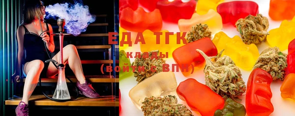 меф VHQ Алзамай
