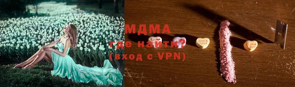 меф VHQ Алзамай