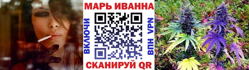 купить Пугачёв Шишки марихуана семена